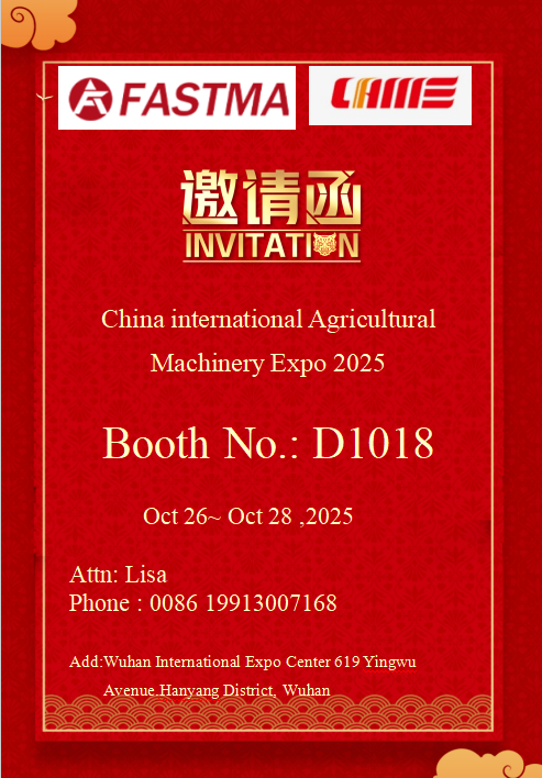 FASTMA presenteert landbouwmachines op China International Agricultural Machinery Expo 2025. nodigt wereldwijde klanten uit